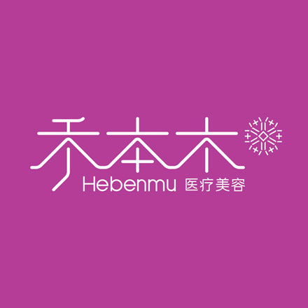 深圳vi設計公司作品案例展示