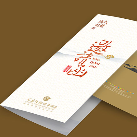 兆馳代工 vi設計公司