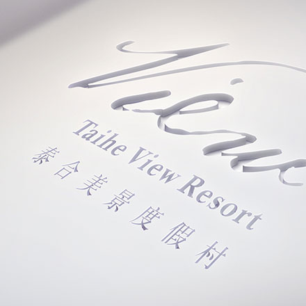 studio公司品牌vi設(shè)計(jì)