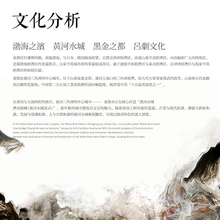 奢侈 vi設(shè)計(jì)公司含義