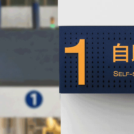 魚(yú)油最好的三大品牌vi設(shè)計(jì)公司案例作品是