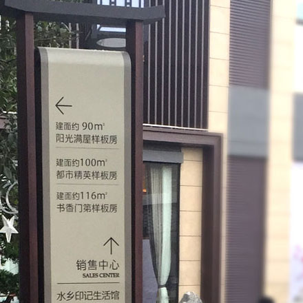 深圳vi設計公司作品案例展示