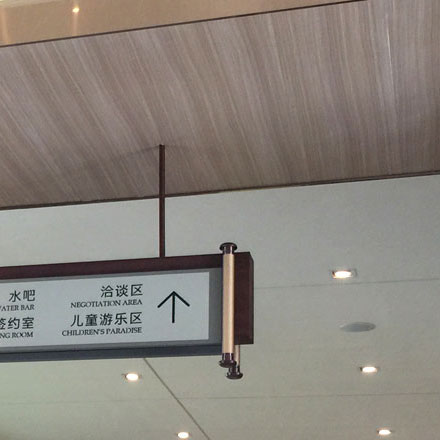 中外 vi設計公司的對比