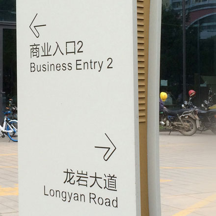 深圳vi設計公司作品案例展示