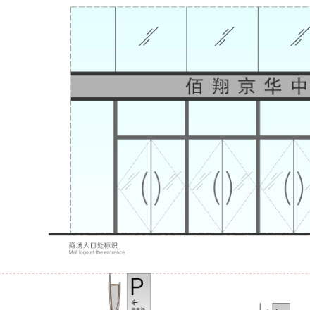 深圳vi設計公司作品案例展示