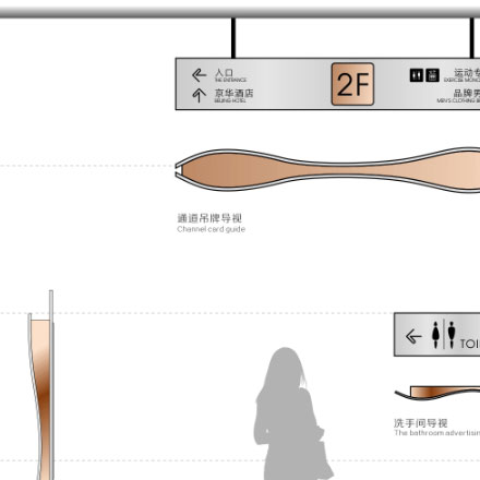 深圳vi設計公司作品案例展示