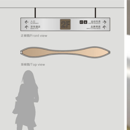 深圳vi設計公司作品案例展示