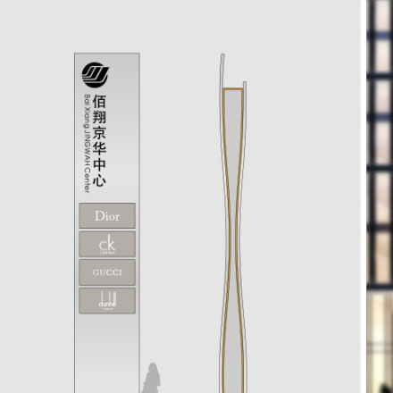 深圳vi設計公司作品案例展示