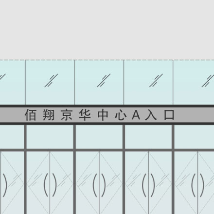 深圳vi設計公司作品案例展示