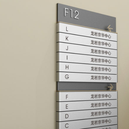 深圳vi設計公司作品案例展示