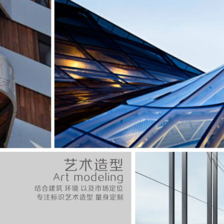 深圳vi設計公司作品案例展示