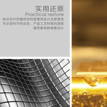 深圳vi設計公司作品案例展示