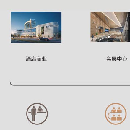 深圳vi設計公司作品案例展示