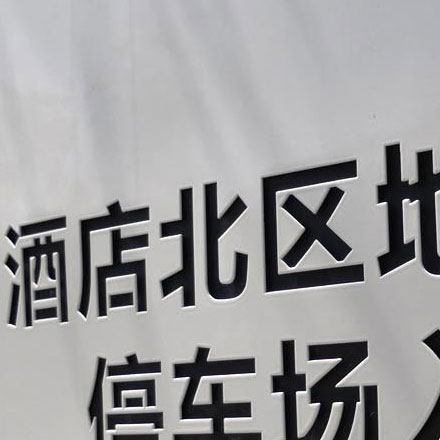 深圳vi設計公司作品案例展示