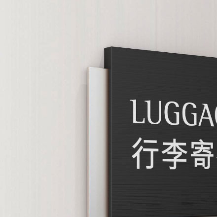 深圳vi設計公司作品案例展示