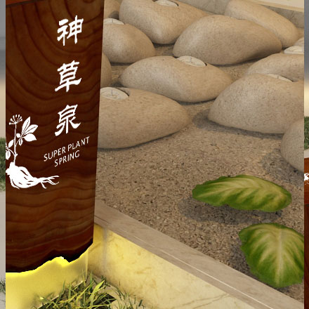 特技風箏的 vi設計公司