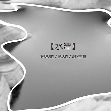 婚紗攝影活動策劃方案-婚紗攝影活動VI設計品牌策劃方案