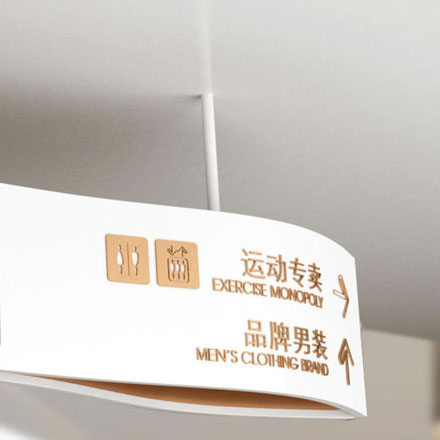 建材vi設計作品案例展示