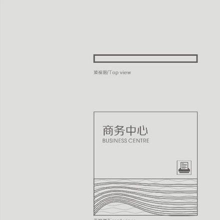 建材vi設計作品案例展示