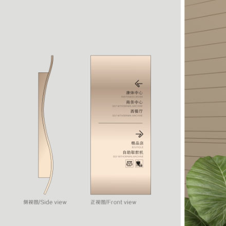 建材vi設計作品案例展示