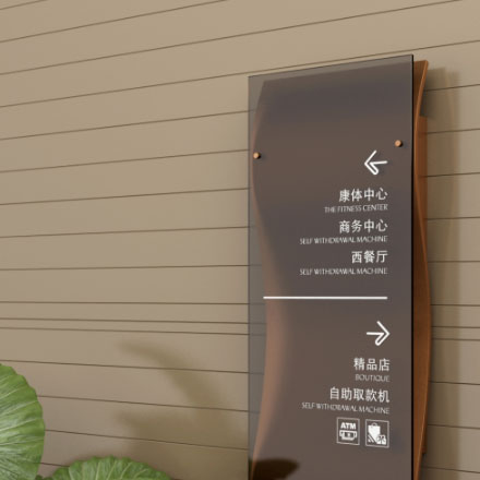 建材vi設計作品案例展示