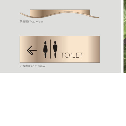 建材vi設計作品案例展示