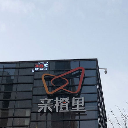 南平路vi設(shè)計(jì)公司