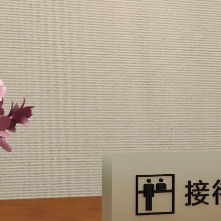 建材vi設計作品案例展示