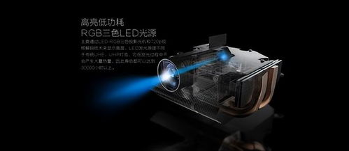 微投行業(yè)獨(dú)角獸火樂科技 銷售與技術(shù)轉(zhuǎn)讓雙輪驅(qū)動(dòng)，華為小米亦步其后塵