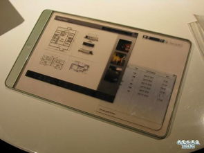 重慶惠普之行 探索計(jì)算機(jī)軟硬件開(kāi)發(fā)的創(chuàng)新與融合